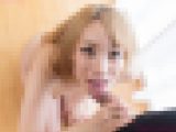 真白愛梨　無修正フェラチオ画像